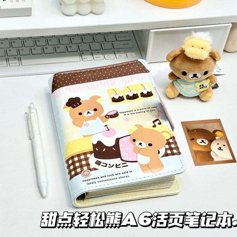 2026 new ins Rilakkuma A6 note - Meal Prep Notebook recension och pris