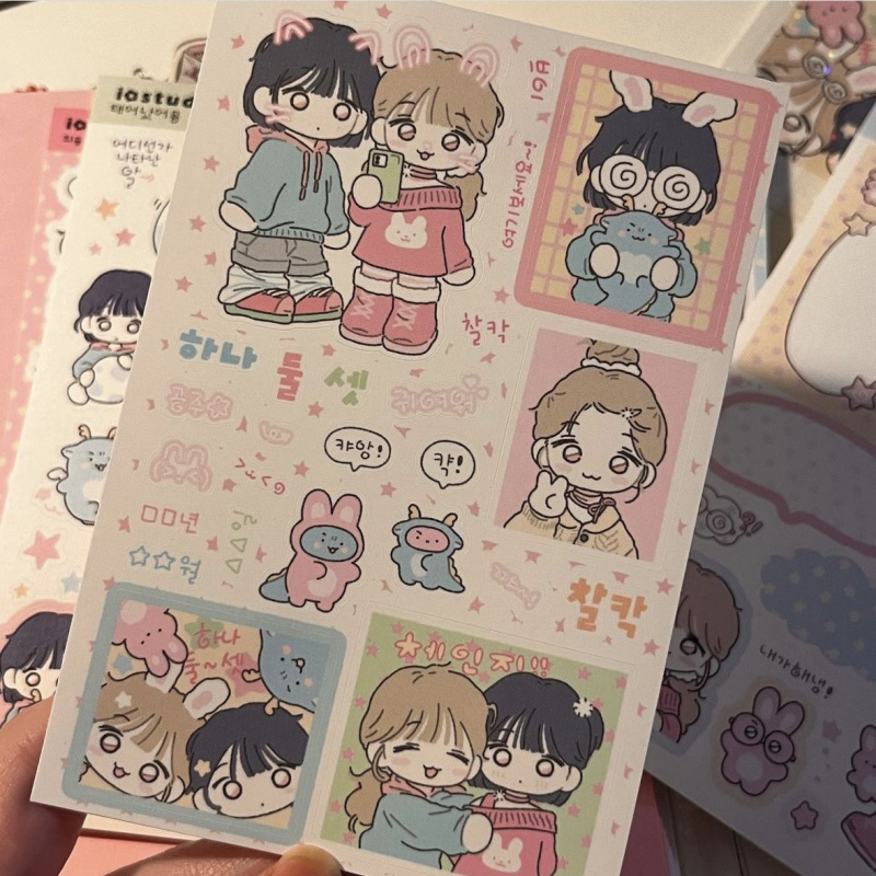Korean Cute Cartoon Girl Stick - Meal Prep Notebook recension och pris