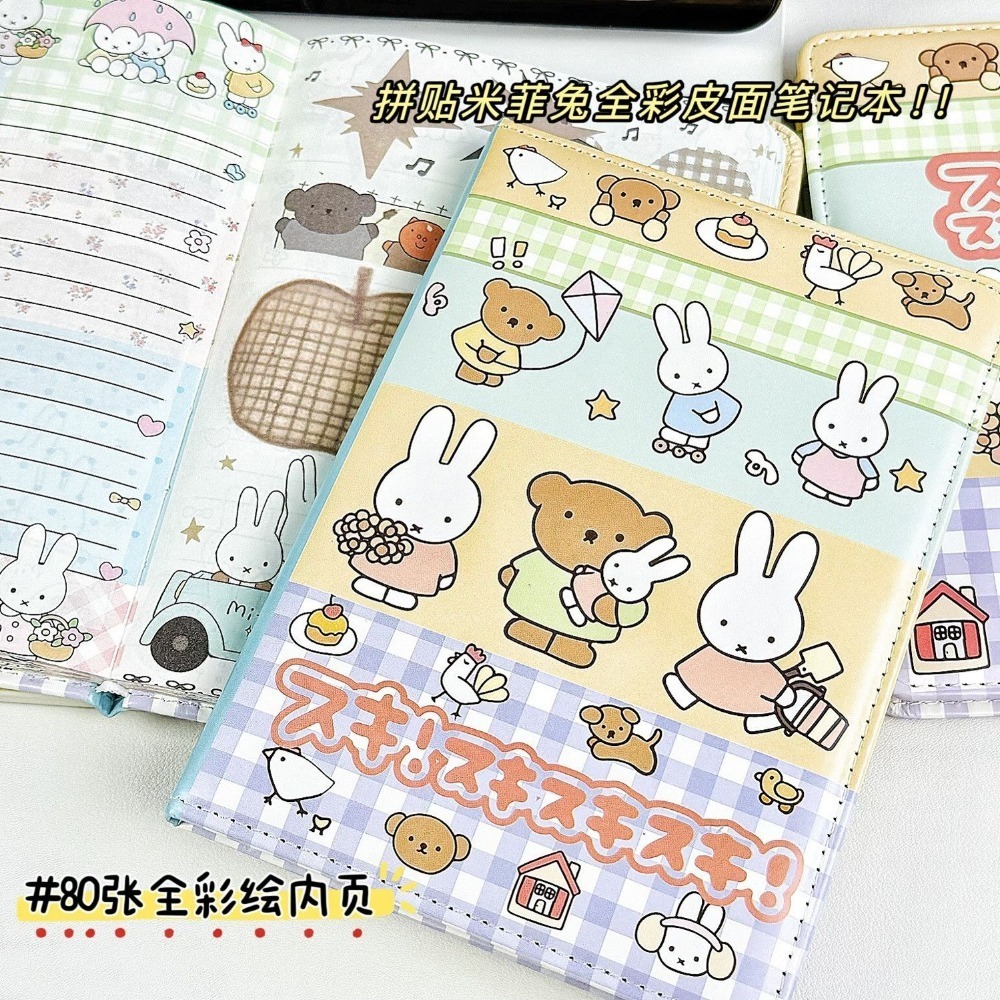 Miffy Rabbit Collage Notebook  - Meal Prep Notebook recension och pris