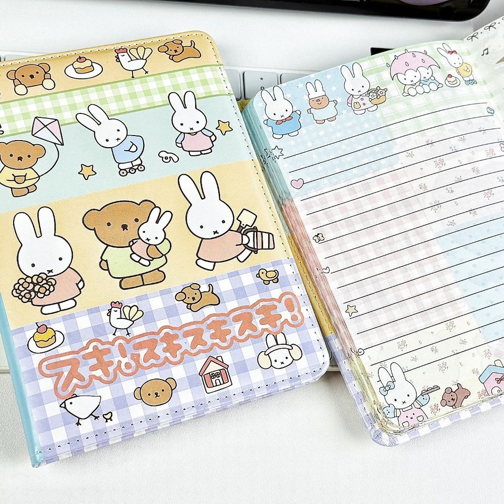Miffy Rabbit Collage Notebook  - Meal Prep Notebook recension och pris